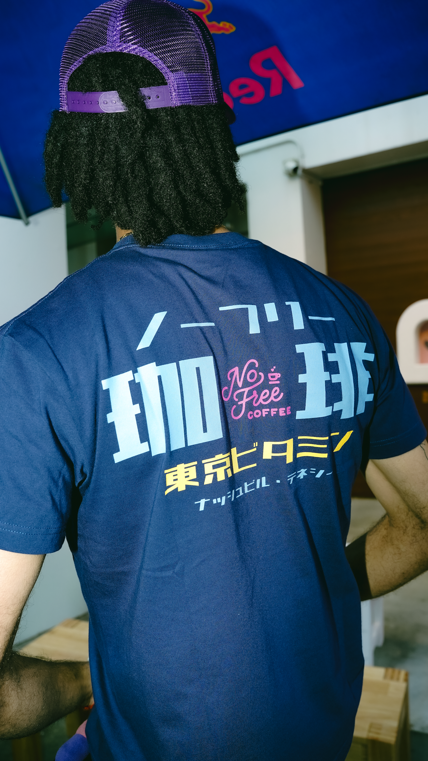 No Free Coffee x tokyovitamin T-Shirt