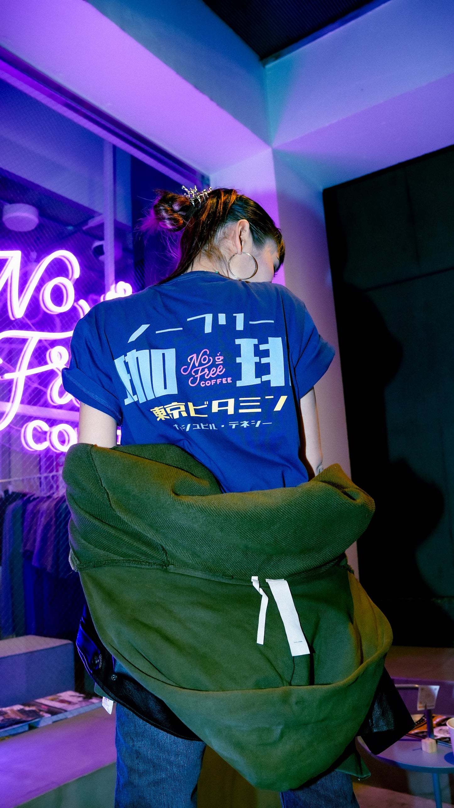 No Free Coffee x tokyovitamin T-Shirt